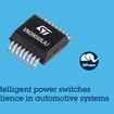 厳しい過渡電圧下での動作と保護が可能な車載用インテリジェント・ハイサイド・ドライバ