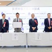 沖縄県豊見城市、Hyundai Mobility Japan、琉球バス交通、ヒョンデ沖縄の4者は、災害時協力協定締結式および電気バス出発式を実施