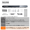 クラフトワークスの『ジムニー/シエラ/ノマド』向け「ルーフキャリア専用サイドテント」