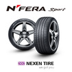 「N'FERA Sport」