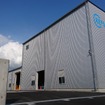 リファインバースイノベーションセンター