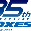 ブランド誕生35周年を迎えた「PROXES」シリーズ