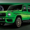 メルセデスAMG G 63 Edition Performance