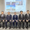 「日本ニュージーランド水素コリドー」を設立