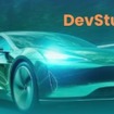 自動車業界向けGenAIプラットフォーム「DevStudio.ai」