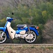 ホンダ スーパーカブ110