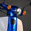 ホンダ スーパーカブ110