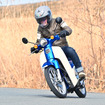 ホンダ スーパーカブ110