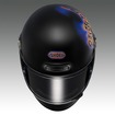 SHOEI Glamster Koshi Inab