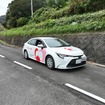合宿免許を主としたカリキュラム