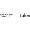 エアバッグ生産企業SASが、TalentXの採用マーケティングプラットフォームを導入