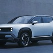 ホンダが開発・発売の中止を発表した「0シリーズ」のHonda 0 SUV