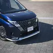 日産『セレナ AUTECH SPORTS SPEC』