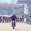 「ジャパン・マウンテンバイク・カップ2025」の様子