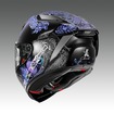 SHOEI X-Fifteen OROCHI