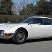 トヨタテ2000GT（オートモビルカウンシル2026出展予定）