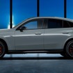 メルセデスAMG GLC 43 4MATIC の「エディション ナイトカーボン」