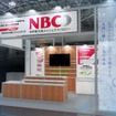 NBCメッシュテックのブースイメージ