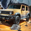 スズキ JIMNY NOMADE MONSTER HUNTER WILDS Edition（写真は東京オートサロン2026）