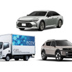 「水素・燃料電池展2026」で試乗できる最新FCV（FCEV）