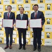 サカイ引越センター・ミノリ・DMI「サカイアカデミー」開講に向けた協力覚書を締結
