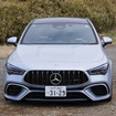 メルセデスAMG CLA 45S 4MATIC＋シューティングブレーク