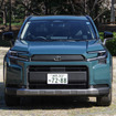 トヨタ RAV4 アドベンチャー ハイブリッド