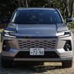 トヨタ RAV4 Z ハイブリッド
