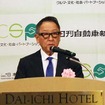 一般社団法人 日本自動車会議所の会長として、第5回「CSP大賞」表彰式に豊田章男氏が登壇