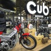 「Cub HOUSE（カブハウス）」をイメージした展示風景（大阪モーターサイクルショー2026）