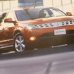 日産 ムラーノ（初代）当時のカタログ
