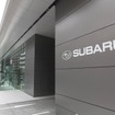 スバル本社