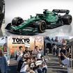 F1の世界を体験できる多彩なコンテンツ