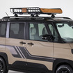 ダムドの三菱『デリカミニ』向けボディキット「DAMD DELICA MINI DALI」