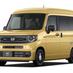 ホンダ N-VAN FUN 特別仕様車 NATURE STYLE