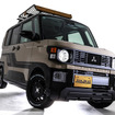 ダムドの三菱『デリカミニ』向けボディキット「DAMD DELICA MINI DALI」