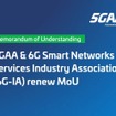 5GAAと6G-IAは5Gモビリティインフラ展開で協力覚書