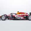 レッドブルのF1マシン「VCARB03」の日本GP限定リバリー