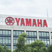 ヤマハ発動機本社（イメージ）