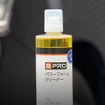 BPRO パワーフォームクリーナー