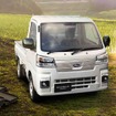 スバル「サンバートラック」一部改良モデル