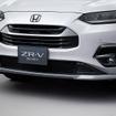 ホンダアクセスの一部改良『ZR-V』向け純正アクセサリー