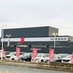 奈良日産　セレクトベース天理店