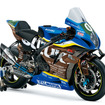 2026チームスズキCNチャレンジGSX-R1000R