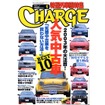 中古BMW『525i』、現行なのに驚異的な安値!!