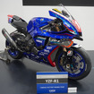 2025年の鈴鹿8耐マシン「YZF-R1」（東京モーターサイクルショー2026）