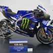 V型4気筒エンジンを搭載したMotoGPマシン「YZR-M1」（東京モーターサイクルショー2026）