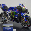 V型4気筒エンジンを搭載したMotoGPマシン「YZR-M1」（東京モーターサイクルショー2026）