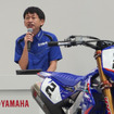 ヤマハ発動機 モータースポーツ統括部 MS価値創造部長の中村正氏