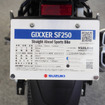 スズキ ジクサーSF250の新カラー「パールグレッシャーホワイト/マットプラチナシルバーメタリック」（東京モーターサイクルショー2026）